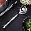 Multifunctional 304 Nonrust Steel Soup Ladles With Hanging Hook And Strainer For Cooking And Serving