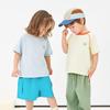 Papa Summer Cool-Dry Sun Protection Parent-Child T-Shirt