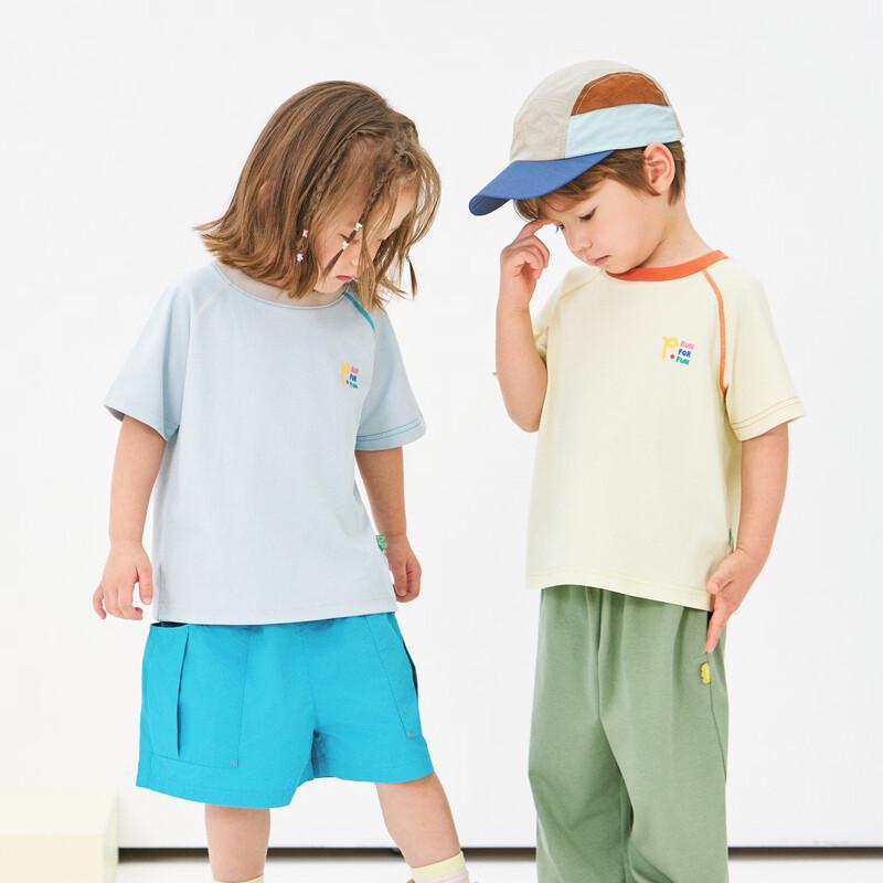 Papa Summer Cool-Dry Sun Protection Parent-Child T-Shirt