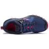Mizuno Mujin 7 Blue/Red Women's J1GK207038