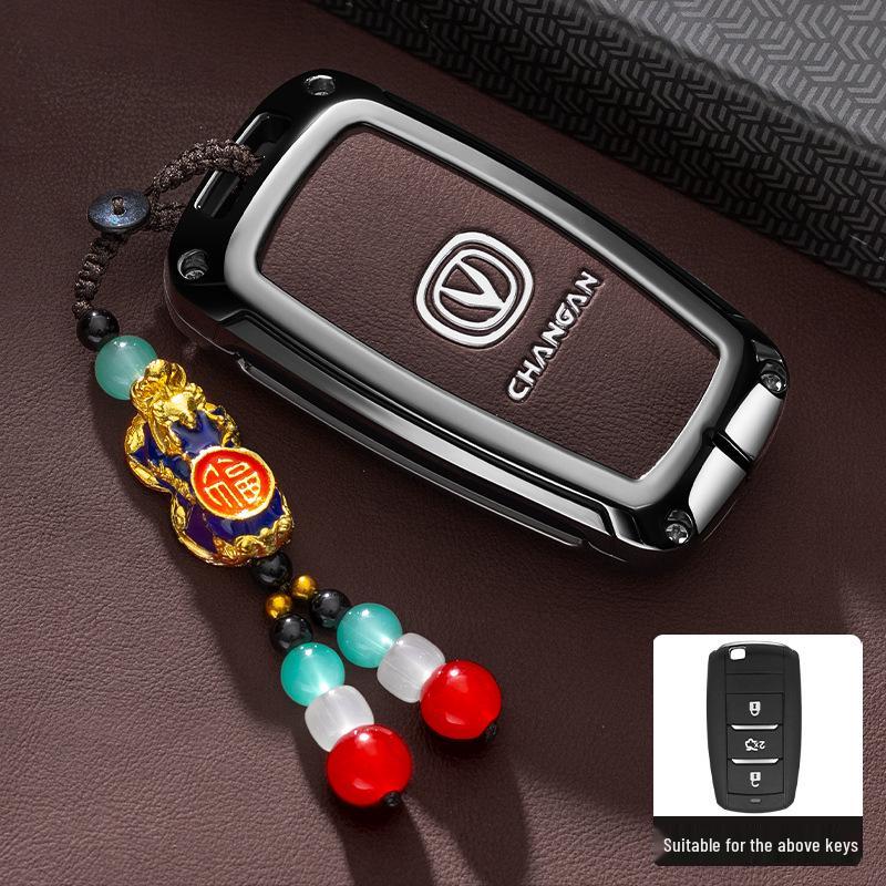 Changan CS75 (14-17) Key Cover with Full Metal Shell Protection