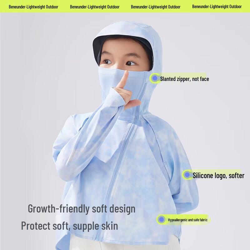 beneunder Kids Cool Sun Protection Jacket AL691