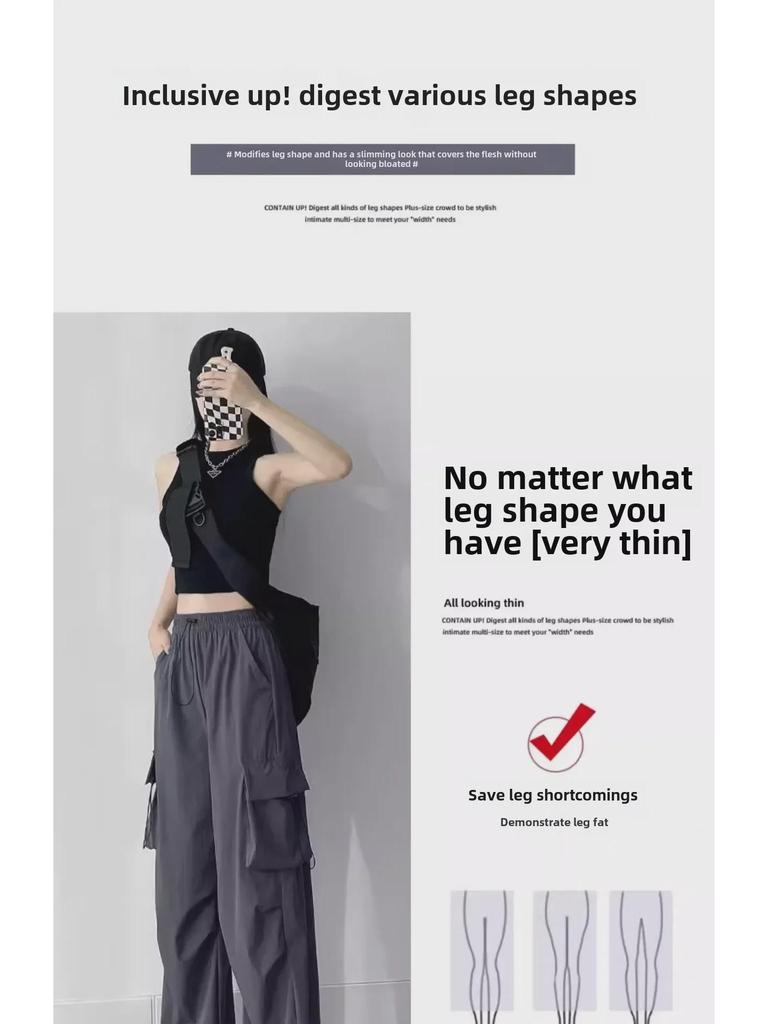 Damskie kombinezony francuskie z szerokimi nogawkami 2024: Sportowe spodnie casualowe o luźnym kroju na wiosnę i jesień