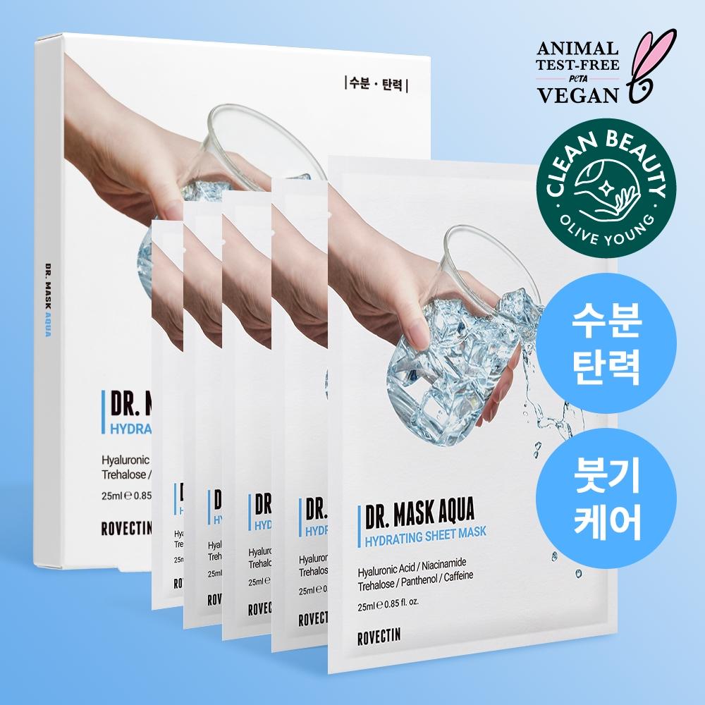 Rovectin [Moisture Charger Odortol Flaw Care] Rovectin Doctor Mask Aqua 5 Sheets Moisture Mask 5 Sheets
