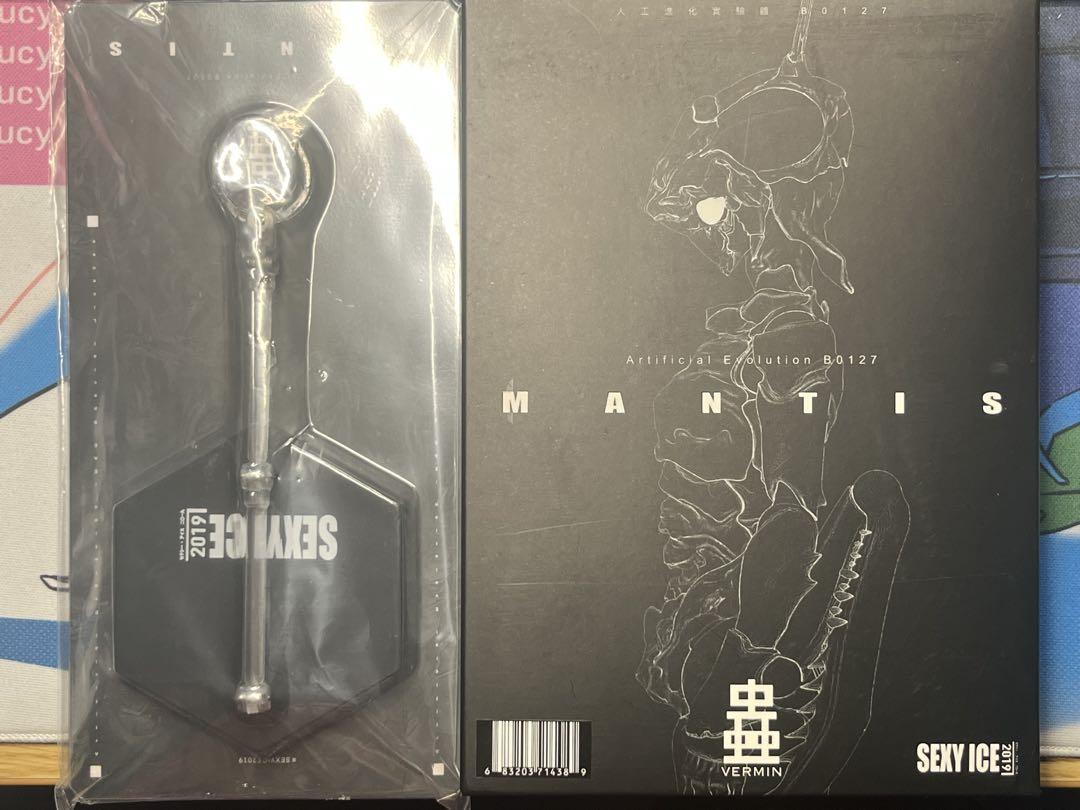 

[USED] SEXYiCE Mushi VERMIN Series MANTIS / Bonus pedestal included