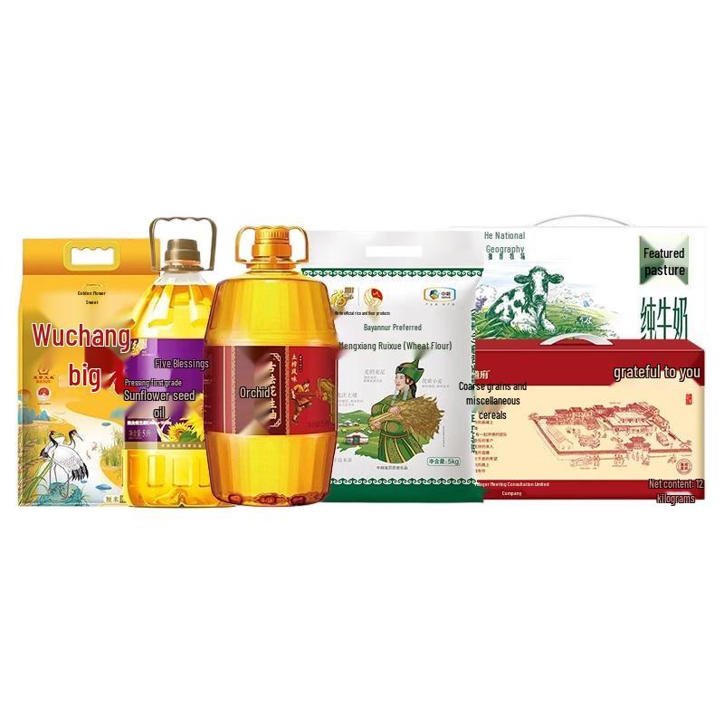 Assorted Grain, Oil, and Milk Combo Pack