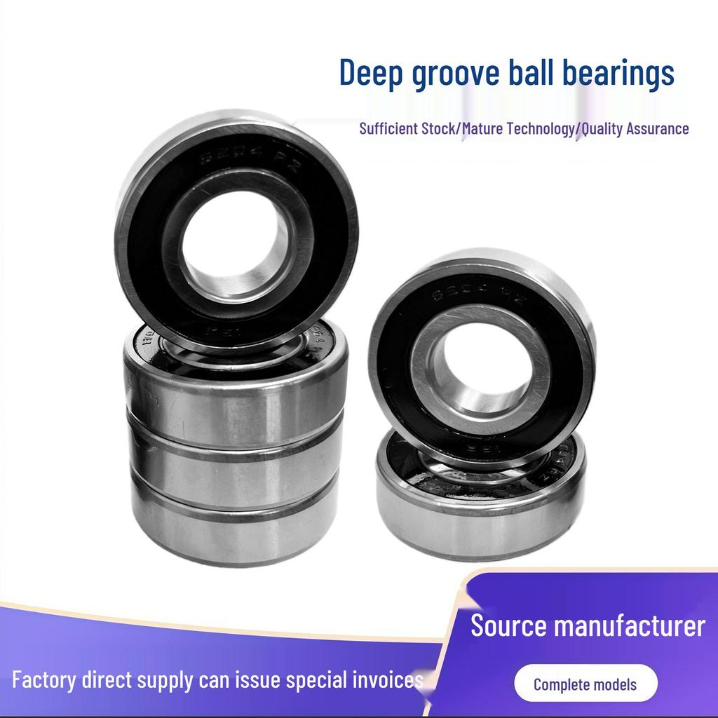 Carbon Steel Miniature Deep Groove Ball Bearings - Models 605 to 6001
