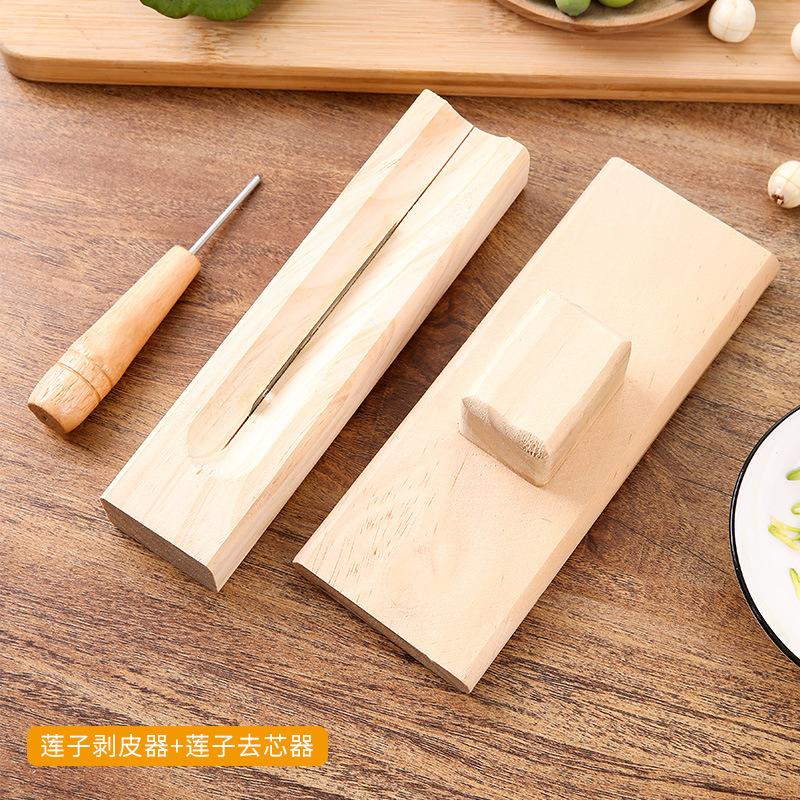 

Household Kitchen Nut Fast Shelling Tools Wood Chestnut Opener Multifunctional Cross-Shaped Peeler for Raw Chestnuts Lotus Seeds