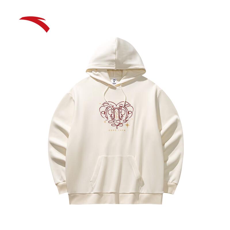 Anta Women's New Year Good Luck Hooded Sweatshirt