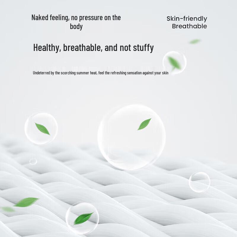 Jiuzhoulou Forest Fresh Antibacterial Summer Fiber Quilt