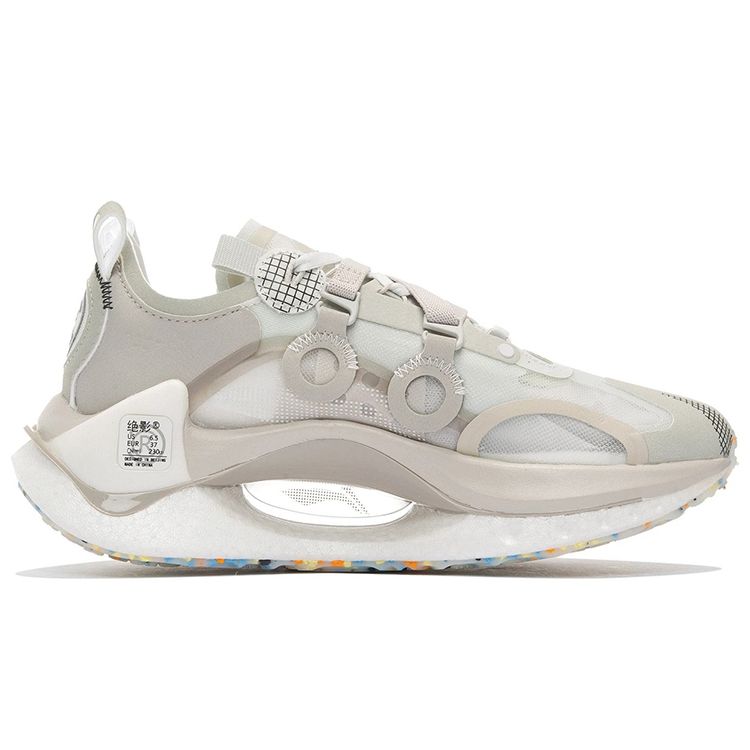 Li Ning Absolute Shadow CRC Reflective Trendy Shock Absorbing Non-Slip Wear-Resistant Breathable Lightweight Low-Top Sports Casual Shoes AZGS022-1