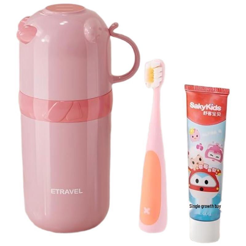 Etravel Kids Dental Hygiene Set