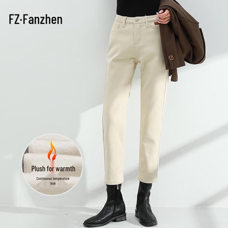 

Fanzhen Women s Plush-Lined High-Waist Tapered Jeans 28