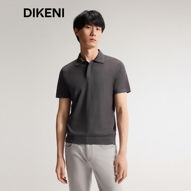 DIKENI Men s Silk-blend Waffle Knit Short-Sleeve Shirt XL (52)