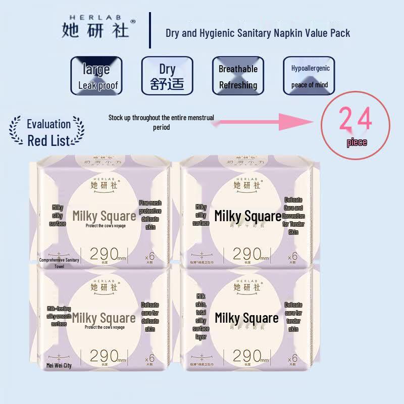 Tayanshe Milk Smooth Day & Night Sanitary Napkins