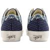 New Old Skool Premium Vans 36 Knit 'Navy' VN000D8HEBR