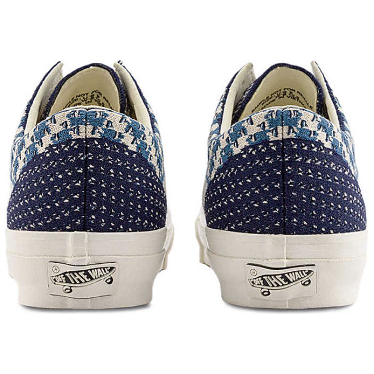 Vans Old Skool 36 Engineered Knit 'Navy' Sneakers VN000D8HEBR