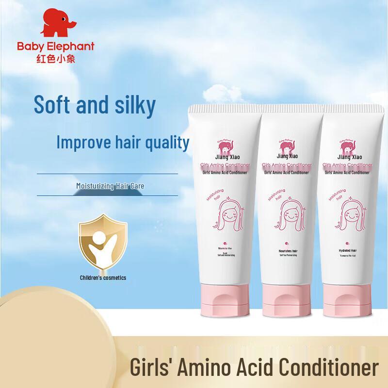 Red Elephant Kids' Amino Acid Conditioner 3-Pack