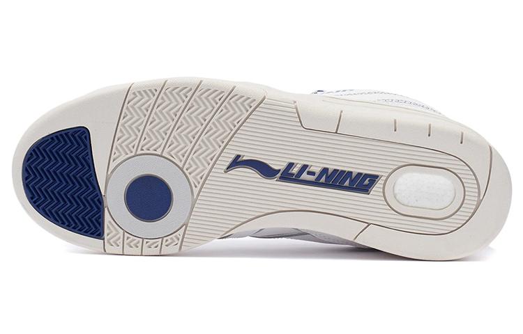 Li Ning Deluxe SP Low Cushioning Slip Resistant Abrasion Resistant Lightweight Low Top Vintage Basketball Shoes Men's AGBR095-1