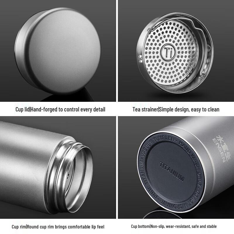 Shui Yisheng Pure Titanium Insulated Water Bottle