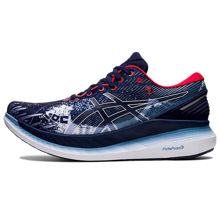 ASICS Glideride 2 Navy White Men s 1011B319-400 EU 41.5