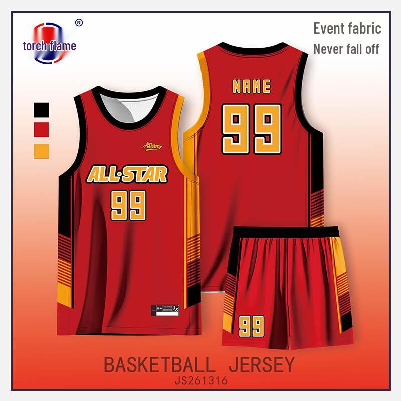 Цифровой принт «Пламя факела» Комплект баскетбольной формы S