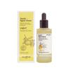 Yuzu Seed Blemish Clearing Serum 50ml