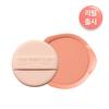 Stamp Skin Fit Cushion Glow Refill