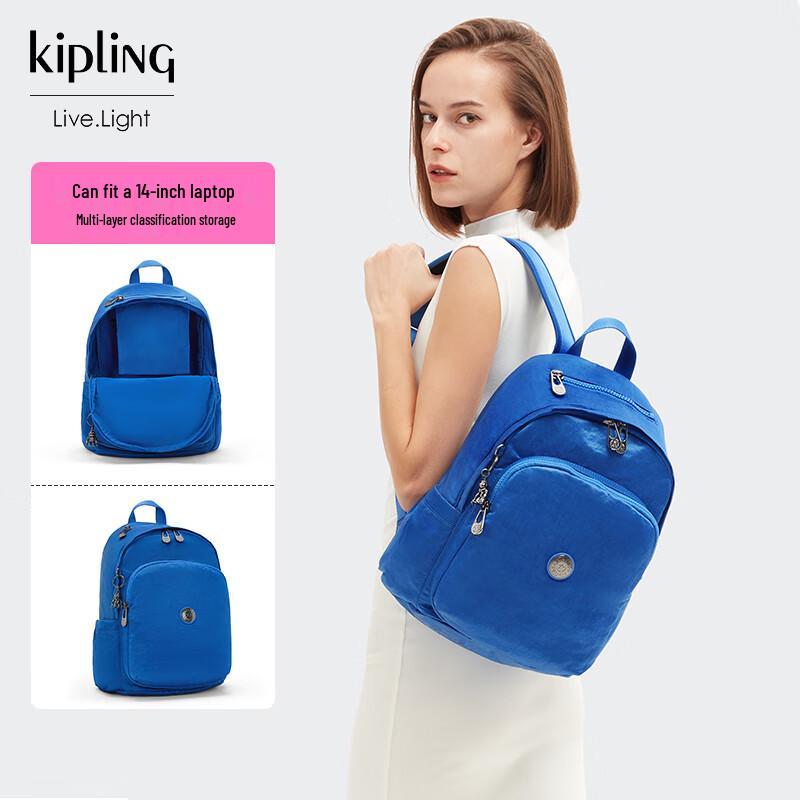 Kipling DELIA Commuter Backpack