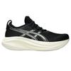 Asics Gel Nimbus 27 Extra Wide Black Lake Grey Men Sneakers 1011B957-002