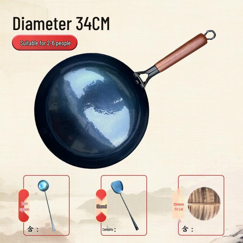 ZISIZ Handcrafted Non-Stick Iron Wok with Lid & Spatula