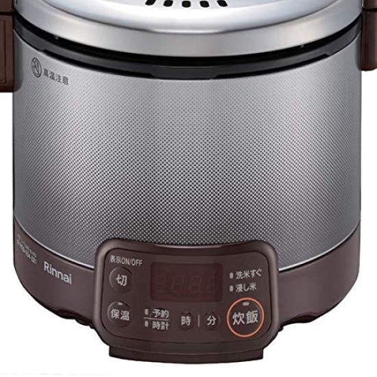 Cuiseur à riz à gaz Rinnai pour gaz de ville RR-030VQT (DB)