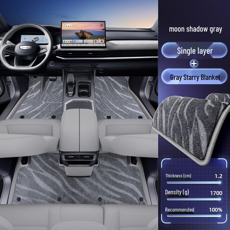 Haoyue L Full Coverage Car Floor Mats for 26 Models - Fits 5/6/7 Seater