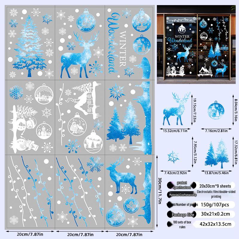 

Рождественские электростатические наклейки на окна - Различные дизайны для праздничных украшений 20*30*9