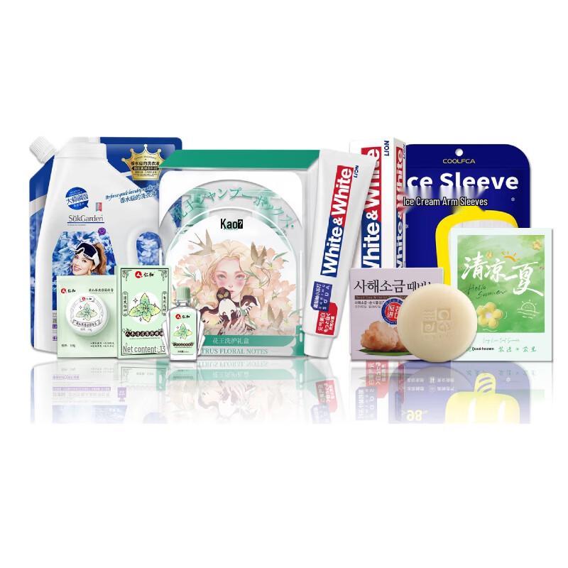 Kao Summer Heat Relief & Refreshment Kit