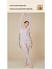 Women's Beauty Skin Base Layer Set: Warm Invisible Underwear Top and Trousers for Autumn/Winter 2025