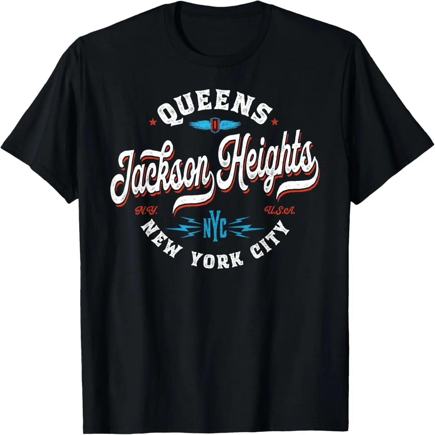 Vintage Jackson Heights Queens Graphic T-Shirt S