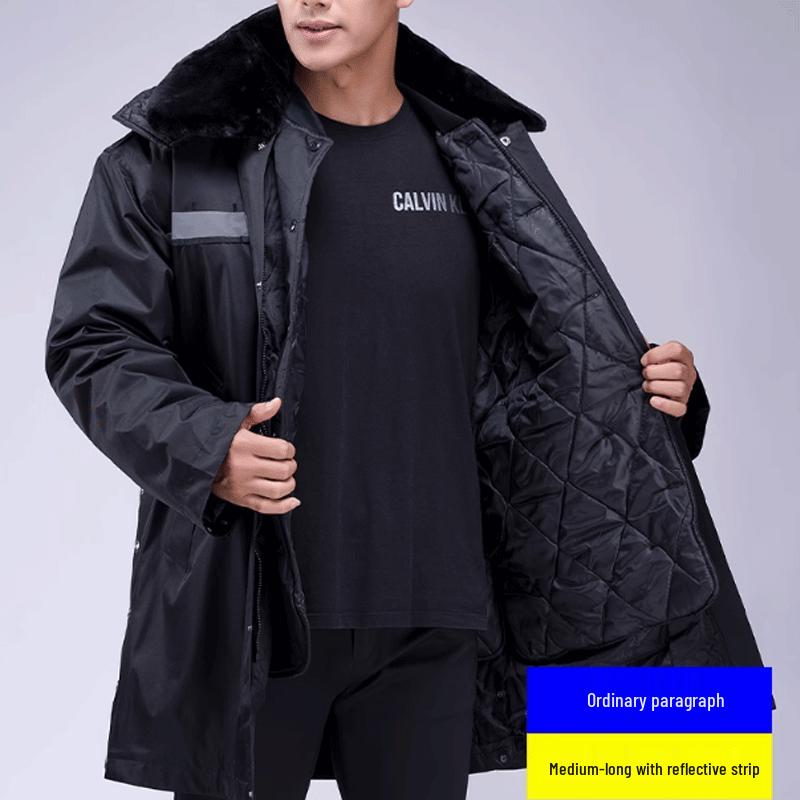 

Зимняя парка Shield Guard Security 185