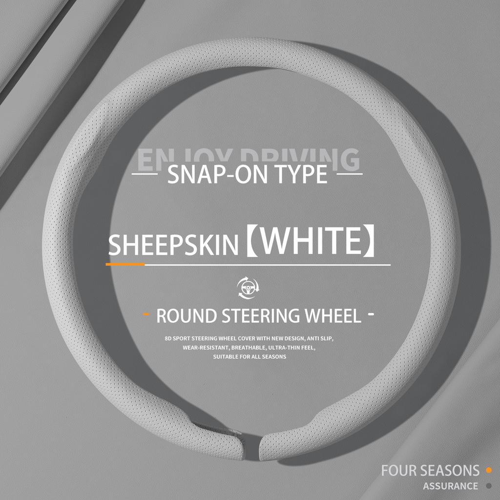 Suitable For Peugeot Car Steering Wheel Covers 206 207 308 308SW 508 3008 Rifter Partner e-3008 Automobile Parts All Seasons