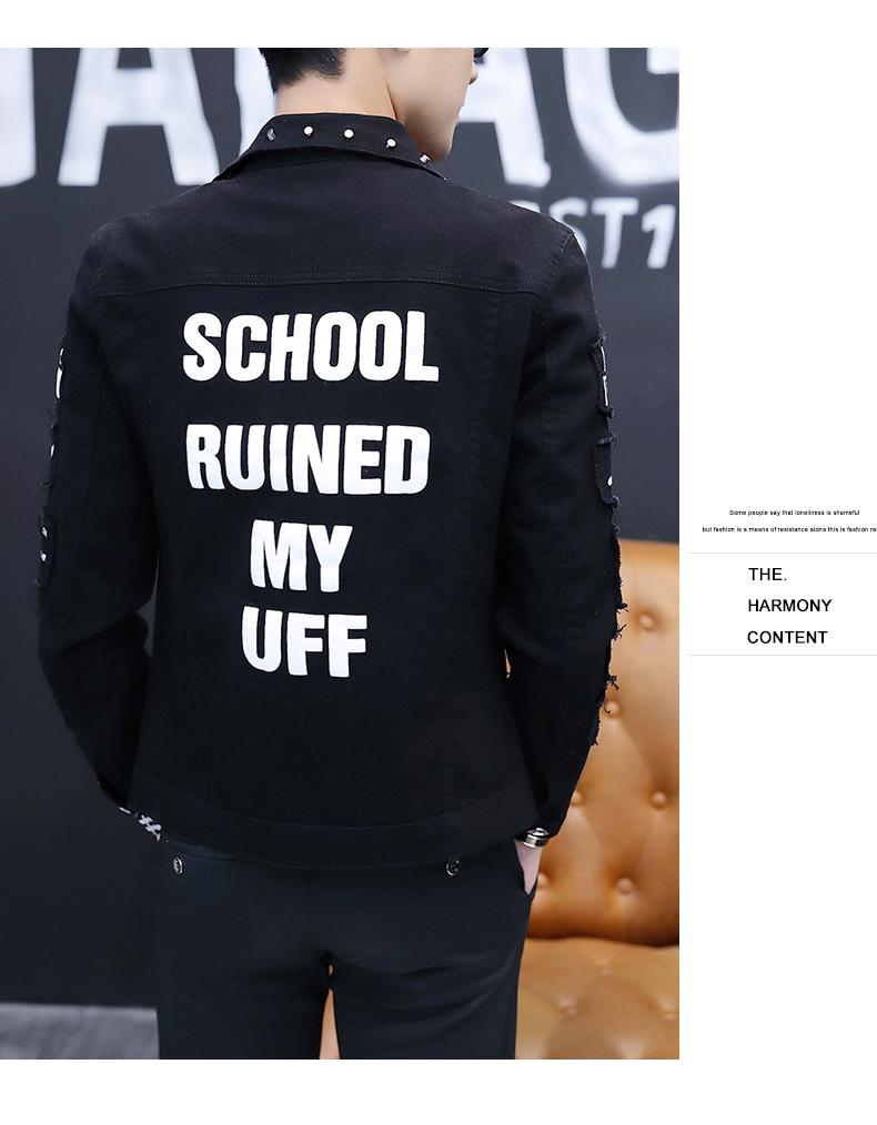 2023 Spring Men's Korean Style Distressed Denim Rivet Jacket