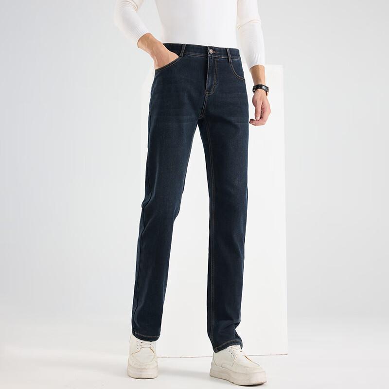 Fengxun Men's Straight Leg Jeans