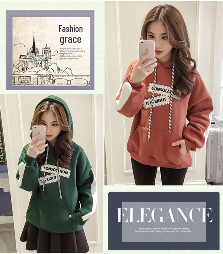 Korean Ulzzang Plus Velvet Hoodie for Women: Warm, Loose Fit, Harajuku Style Pullover with Hood for Autumn and Winter.