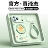 Applicable to iPhone17promax mobile phone case, new Apple 16 liquid silicone 15pro case 14pro magnetic attraction