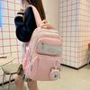 Schoolbag Schoolbag for Female Junior High School Students Large Capacity Cute Primary School Students 3rd To 6th Grade Backpack High School Students 