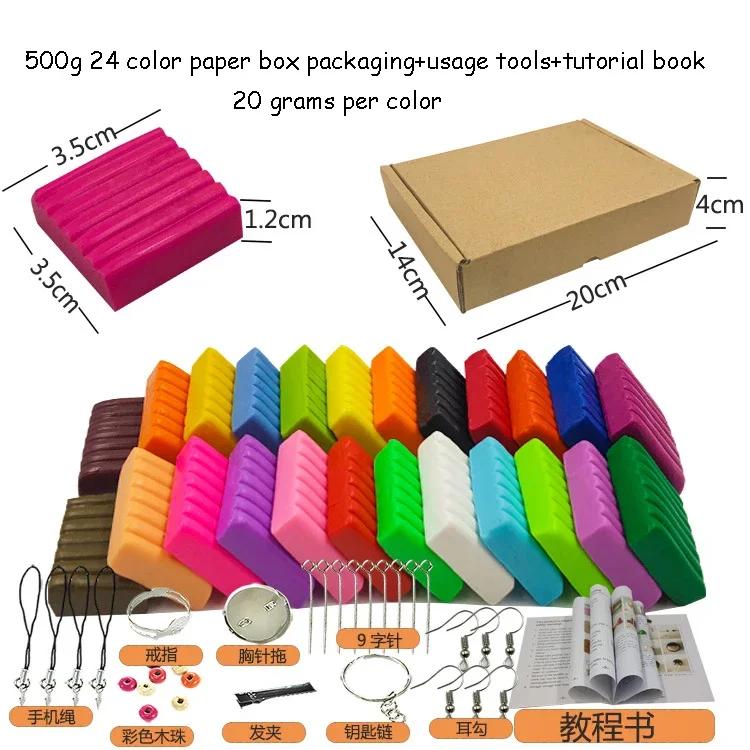 Polymer Clay Starter Kit 24/36/50 Colors Oven Bake Clay Baking Modeling Clay DIY Soft Clay With Accessories