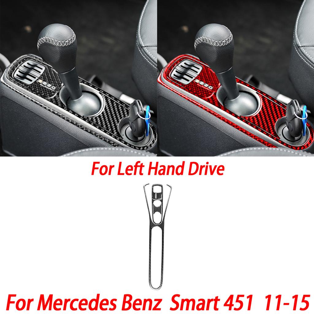 For Benz Smart W451 Fortwo 2011-2015 Carbon Fiber Copilot Storage Box Handle Center CD Gear Shift Panel Interior Trim Sticker