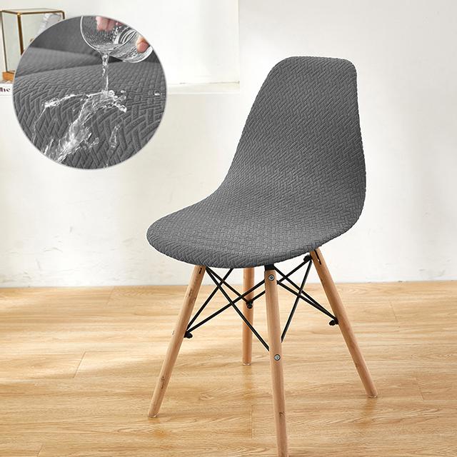 Waterproof Fabric Shell Chair Cover Jacquard Elastic Chair Slipcovers Plain Removable Chair Seat Cover Office Hotel Banquet