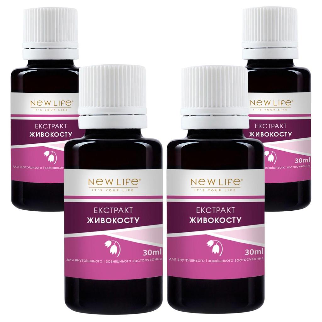 Larkspur (Comfrey) Extract Tincture Herbal Liquid Supplement Dietary New Life