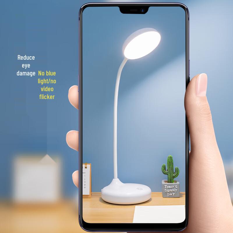 Duo Li Xiong National A-level Eye Protection LED Desk Lamp