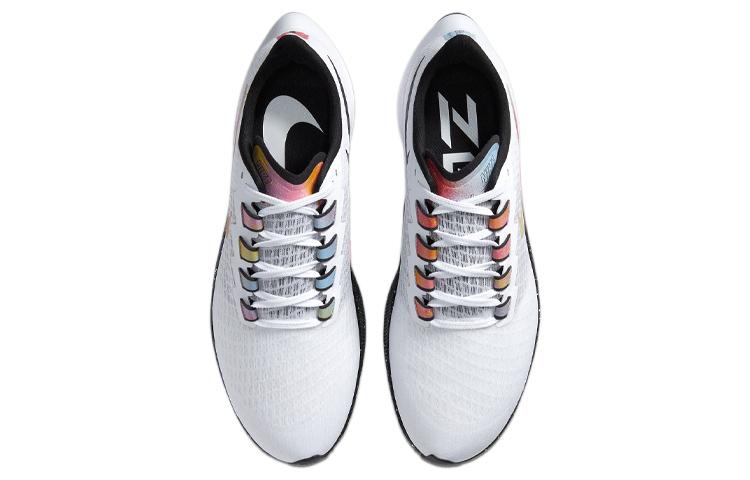 Nike Air Zoom Pegasus 37 Weiß Mehrfarbig Karmesinrot CZ7864-100